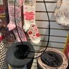 emastore